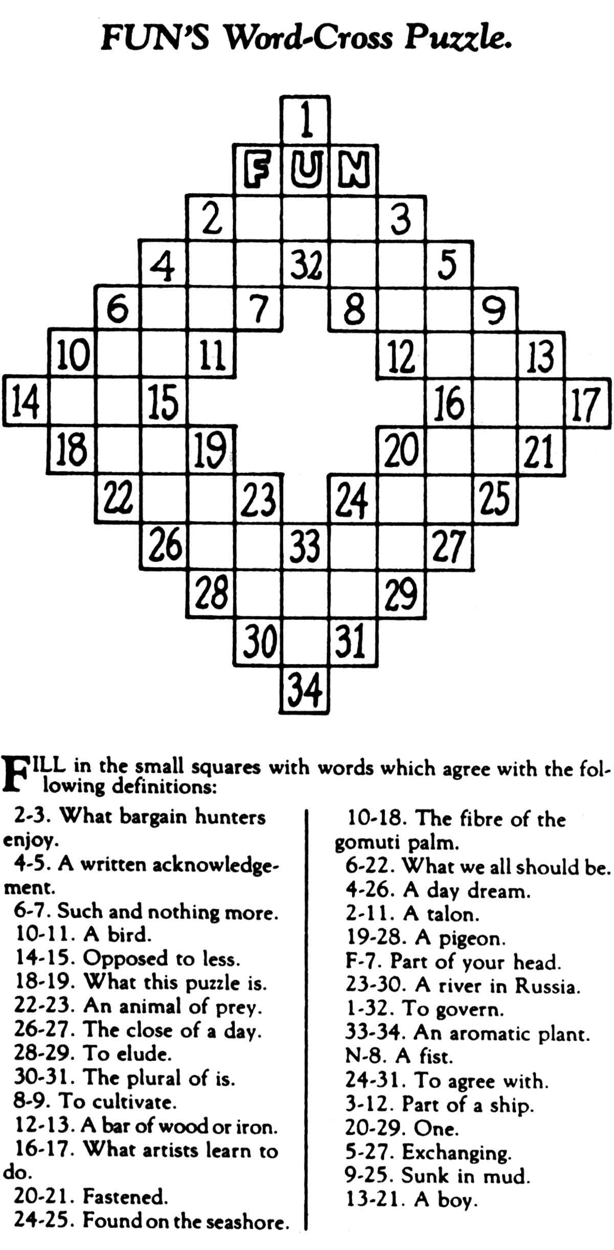 Unscramble RENVUNE - Unscrambled 46 words from letters in RENVUNE