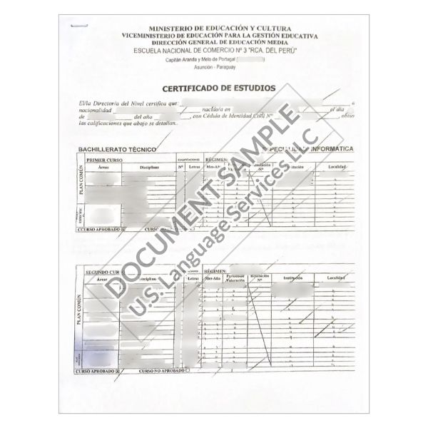 Academic Transcript from Paraguay