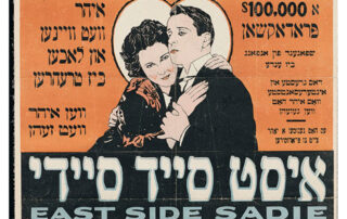 How Yiddish Influenced American English